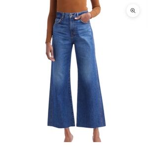 Veronica Beard Taylor Wide Leg Crop